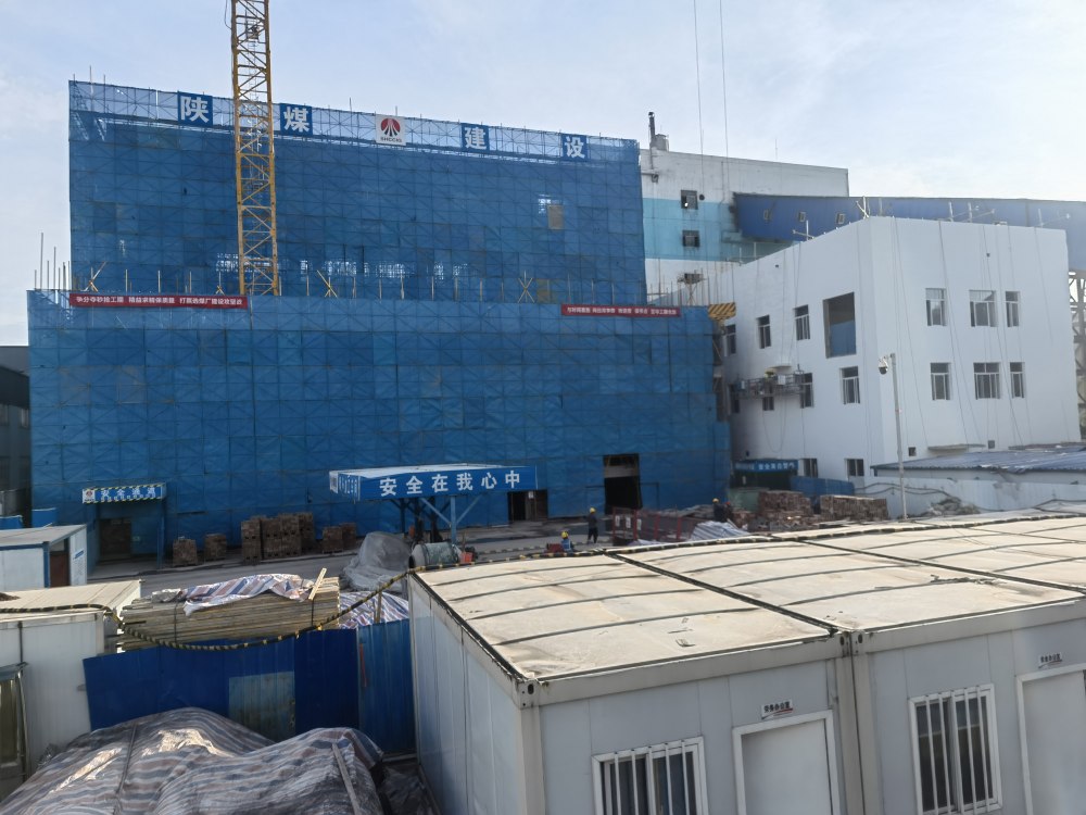 emc网页版登录建设渭南分公司第三项目部：四月奋进正当时 实干攻坚保节点