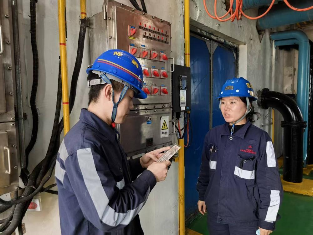 emc网页版登录建设洗选煤公司：以训促学强本领 以查促改筑防线