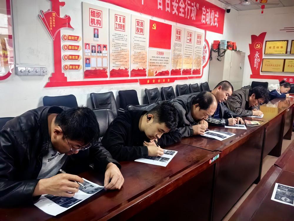 emc网页版登录建设洗选煤运营公司柠条塔运营项目部：深耕细作强根基 守正笃行保安全