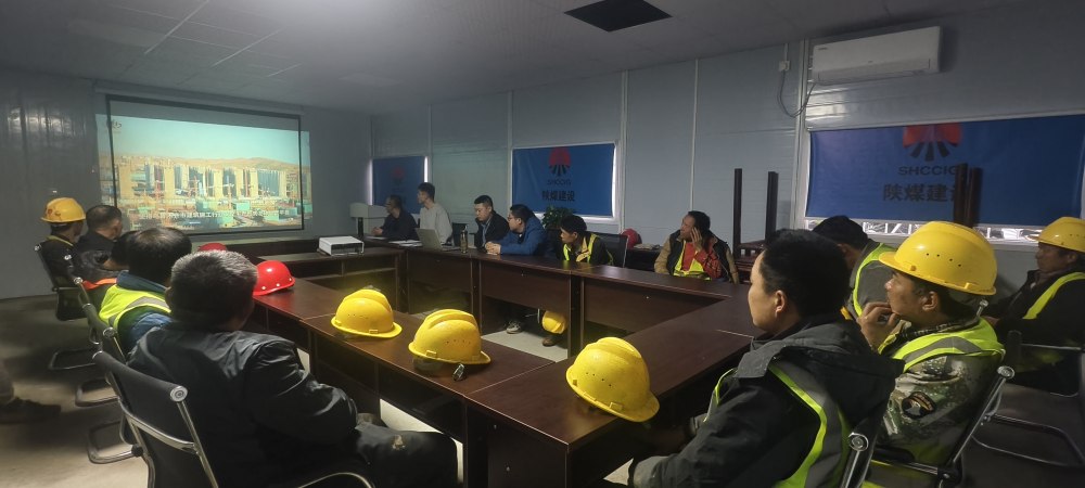 emc网页版登录建设西北分公司湖南益阳项目部：多措并举筑牢雨季施工“安全堤”