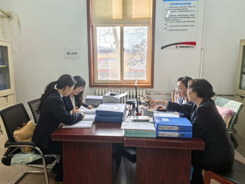 emc网页版登录建设铜煤公司：抓实复盘整改 聚力提质增效