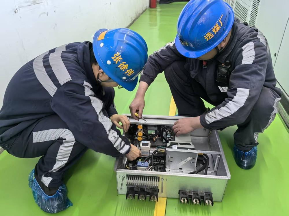 emc网页版登录建设洗选煤运营公司：春检一下 安全一夏