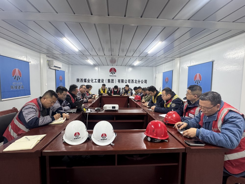 emc网页版登录建设西北分公司土建第六项目部：开局即挑战 攻坚正当时