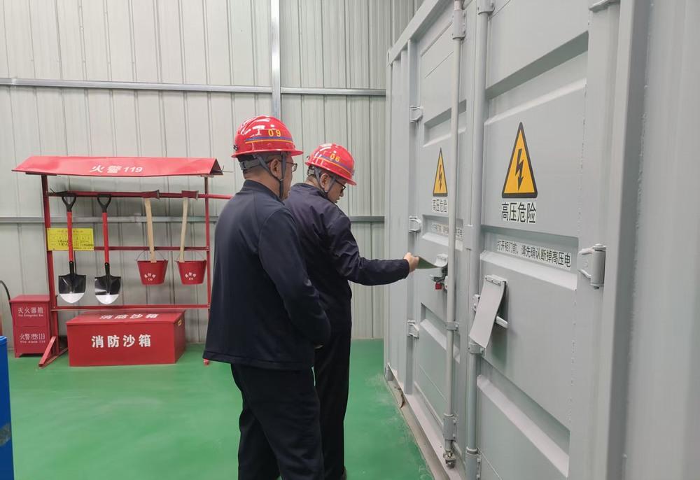 emc网页版登录建设矿建二公司紧扣“管理效能”筑牢安全防线