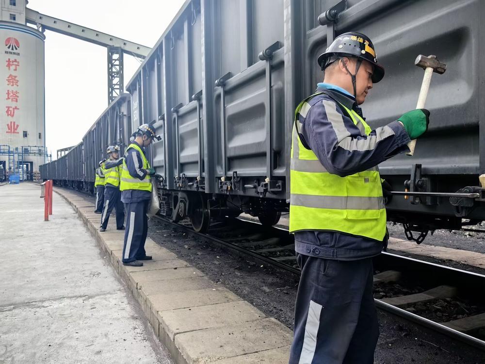 emc网页版登录建设洗选煤运营公司柠条塔运营项目部：春日奋战守一线  实干保产显担当