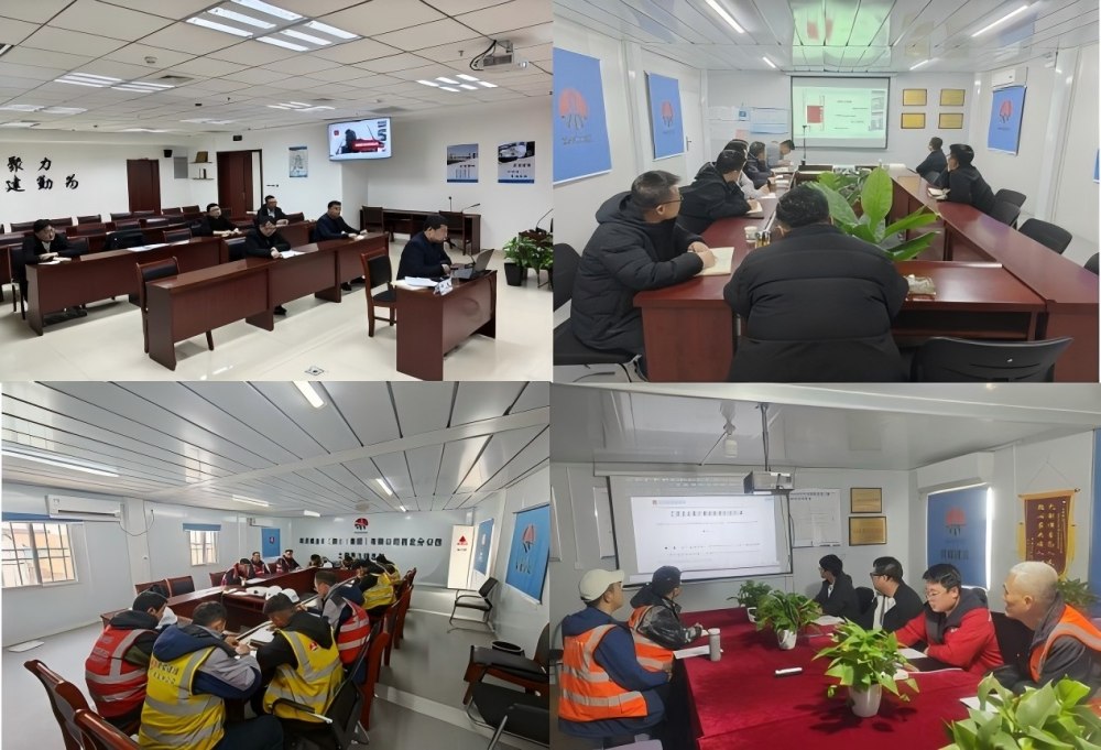 emc网页版登录建设西北分公司：夜校赋能增实效 全员学规筑防线