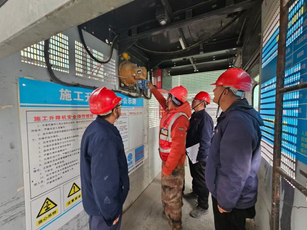 emc网页版登录建设韩城分公司土建四项目部：筑牢安全防线 护航项目建设