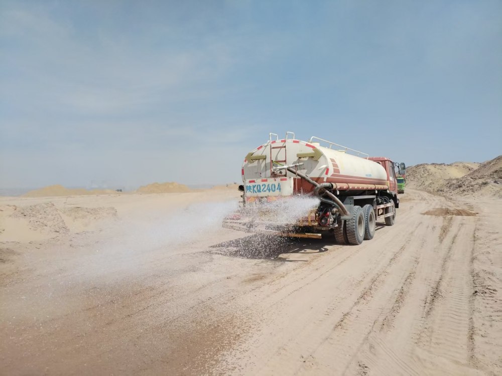 emc网页版登录建设西北分公司土建第六项目部：三维发力筑绿色工程 数智赋能绘生态画卷