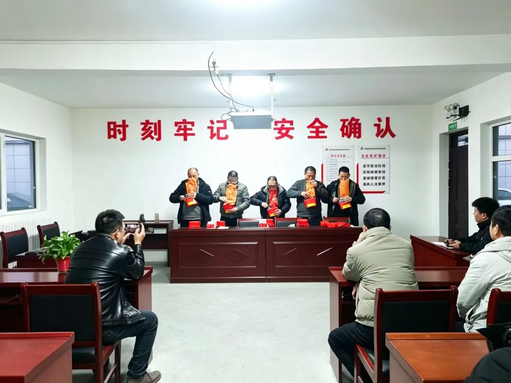 emc网页版登录建设煤矿运营服务分公司：筑牢安全防线 厚植人才沃土