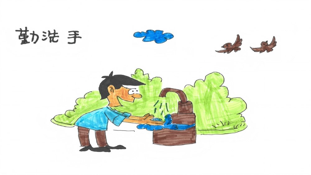 emc网页版登录建设渭南分公司第二安装项目部以文明习惯筑牢健康防线